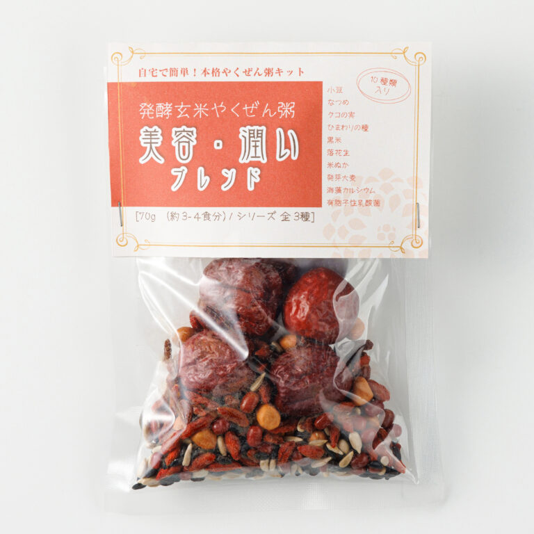okayu3