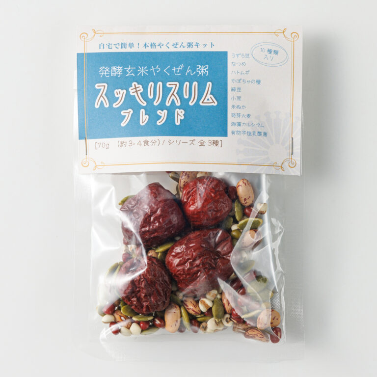 okayu3